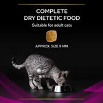 Pro Plan Veterinary Diets Urinary UR Dry Cat Food with Chicken 1.5 kg.