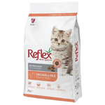 Reflex kitten food package with a cat on the label