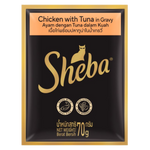 Sheba cat food package with chicken and tuna in gravy on a white background