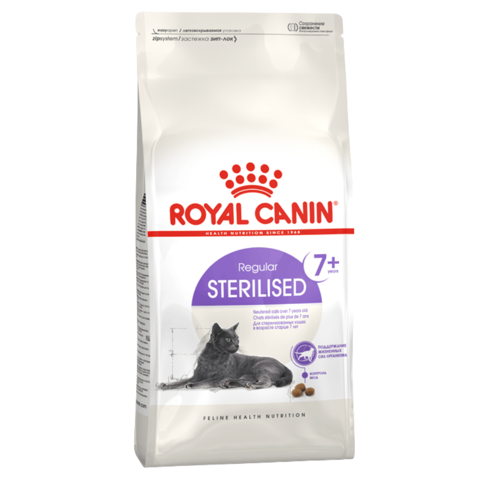 Royal Canin Sterilised 7+ All Breeds Mature Cat Food 1.5kg.