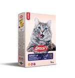 Groovy Cat Mix Dry Food 750g.