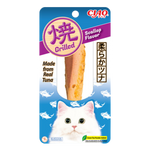 Cat treat package with scallop flavor and Ciao branding on a white background
