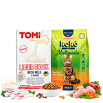Daily Cat Treats Bundle Petfast.shop Keke Bundles Cat Dry Food Exclude Food Liquid Treat Treats petfast.shop EgyptDefault Title 413.00
