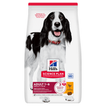 Hill's Science Plan Medium Adult Dog with Chicken Petfast.shop Hill's Dog Dry Food Food Prescription Food petfast.shop Egypt2.5Kg 1490.00