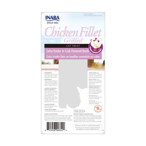 Churu Grilled Chicken Extra Tender in Crab Flavored Broth For Cats 25g.