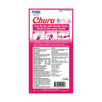 Inaba Churu tuna recipe with shrimp flavor packaging on a white background