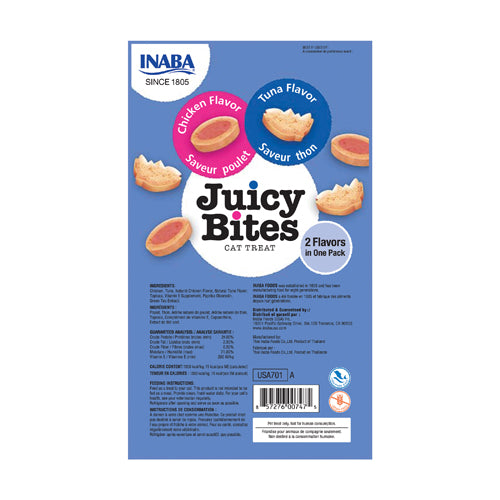 Juicy Bites Chicken and Tuna Flavors For Cat 3 Packs.