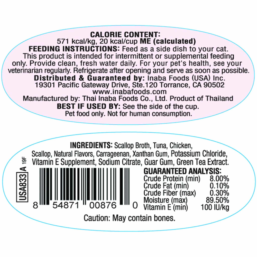 Label with feeding instructions, ingredients, and guaranteed analysis for a pet food product.