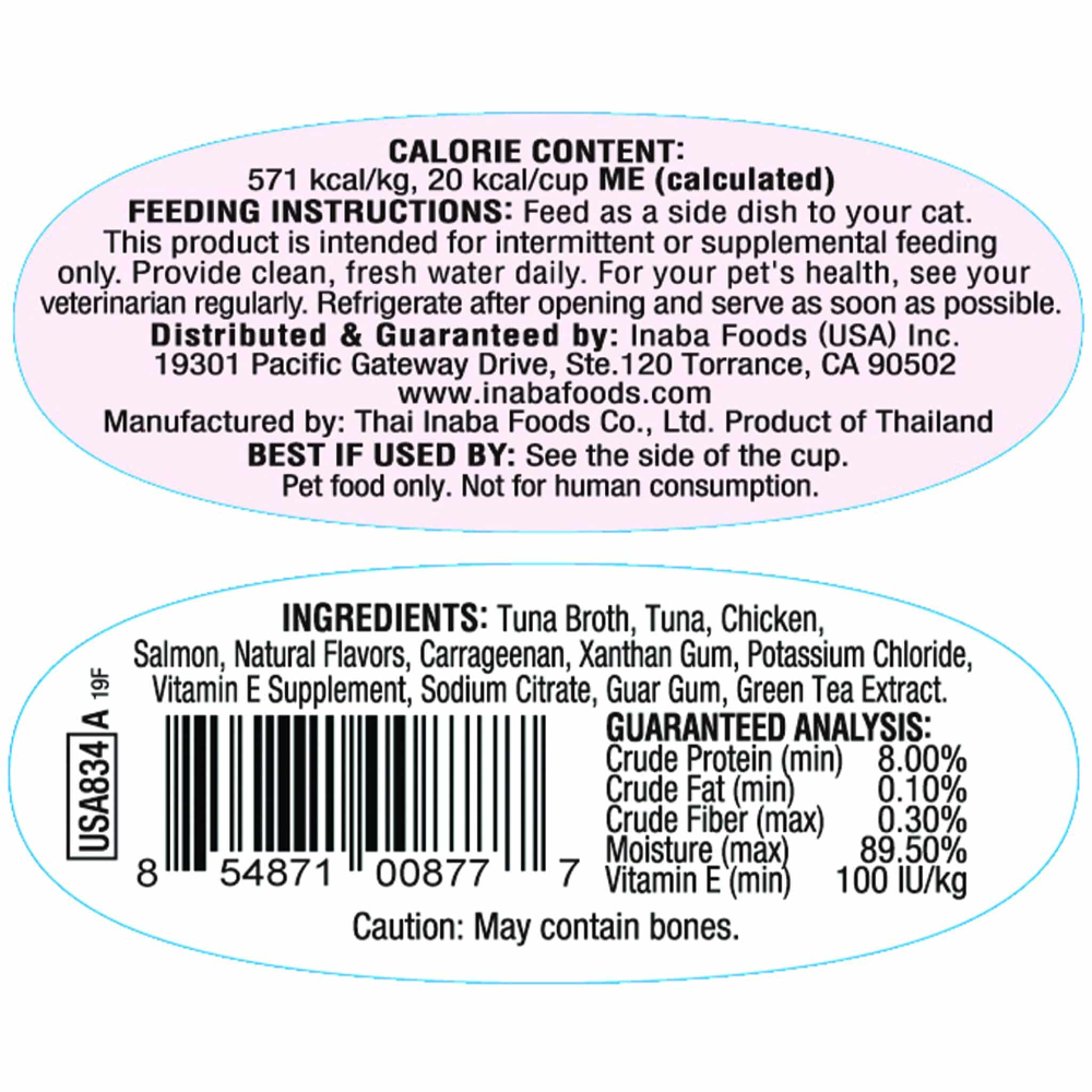 Cat food label with nutritional information and ingredients on a white background