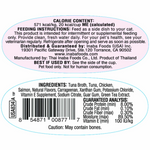 Cat food label with nutritional information and ingredients on a white background