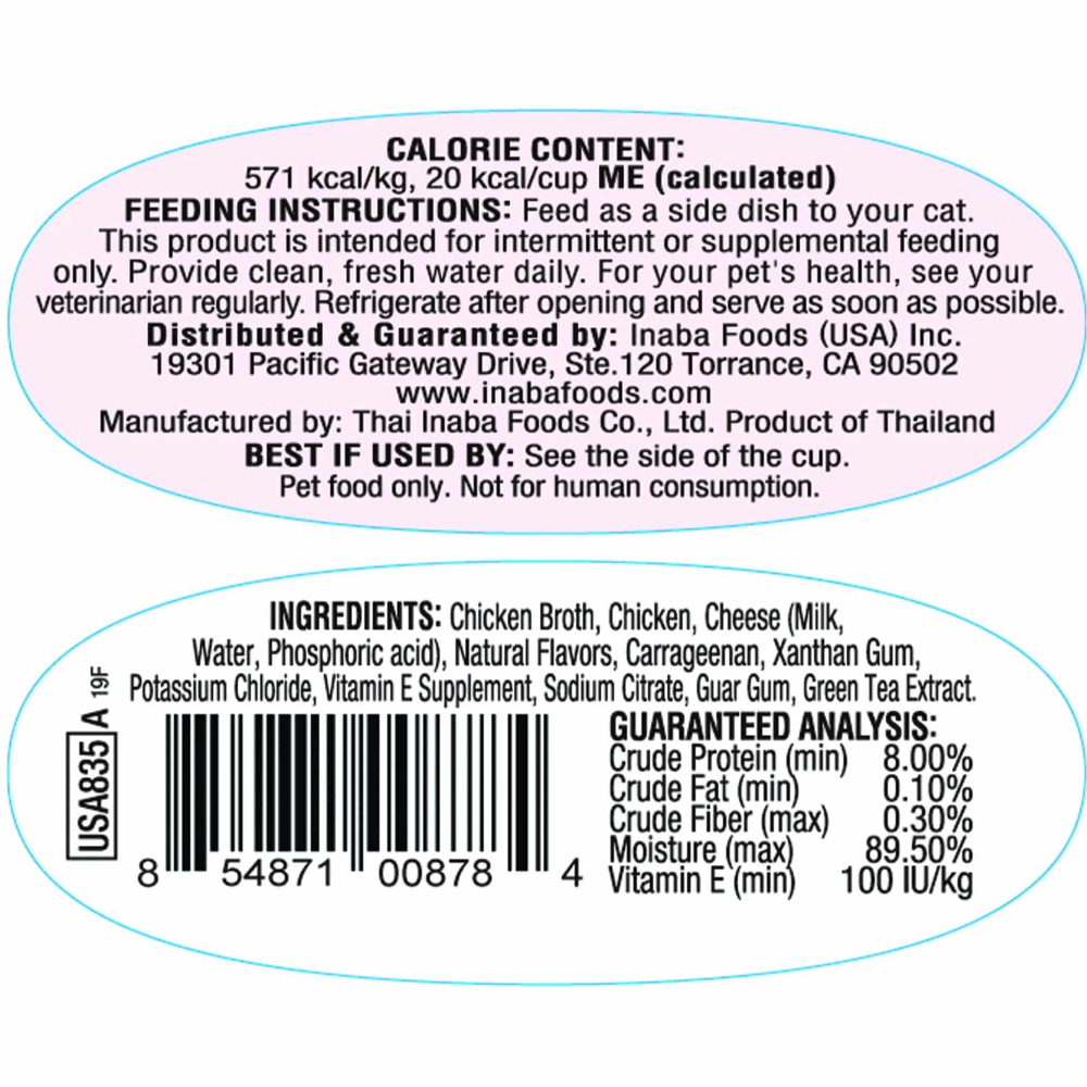 Product label with feeding instructions, ingredients, and guaranteed analysis on a white background