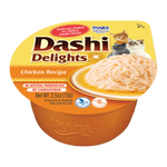 Dashi Delights Chicken Recipe 70 g Petfast.shop dashi Cat Food Wet Food petfast.shop EgyptDefault Title 140.00
