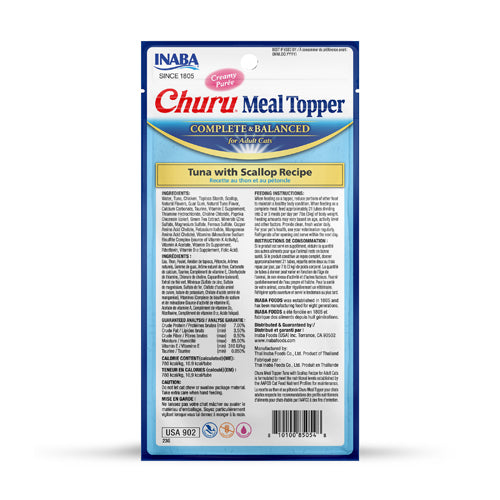 Churu Meal Topper Tuna with Scallop Recipe For Cats Tubes 56g.