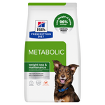 Hill's Prescription Diet Metabolic Wight Loss & Maintenance Dog Food with Chicken 4Kg Petfast.shop Hill's Dog Dry Food Food petfast.shop EgyptDefault Title 3640.00
