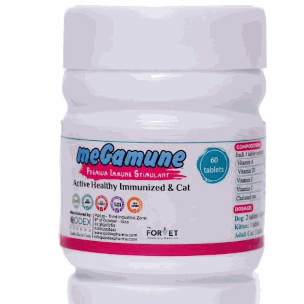 White container of meGAMUNE with colorful label on a white background