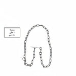 Stainless Steel Chain 180 Cm - 6 ml