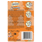 Catisfactions Creamy Treat For Cats With Chicken 4 Tubes 4*10 g Petfast.shop Catsisfactions Cat Creamy Treat Exclude Exclusive Treats petfast.shop EgyptDefault Title 275.00