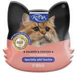 Amna Cat Wet Food No Artificial Flavoring With Salmon & Chicken In Jelly 85 g Petfast.shop amna Cat Exclude Exclusive Food Wet Food petfast.shop EgyptDefault Title 0.00