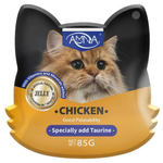 Amna Cat Wet Food With Vitamins And Minerals Added Chicken In Jelly 85 g Petfast.shop amna Cat Exclude Exclusive Food Wet Food petfast.shop EgyptDefault Title 0.00