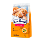 Club 4 Paws Dry Food with Veal for Adult Cats 2 kg.