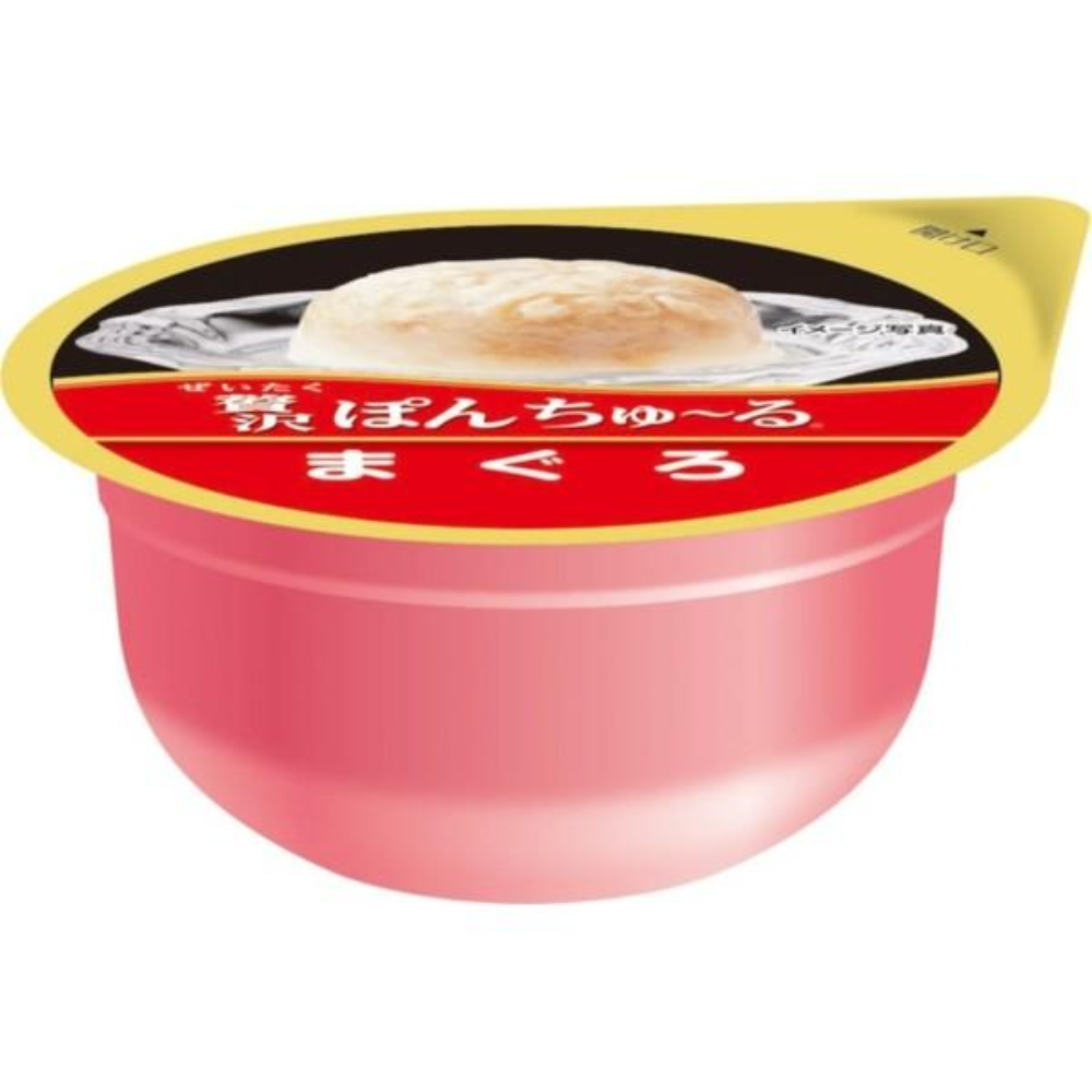 Pink container with a yellow lid featuring Japanese text on a white background