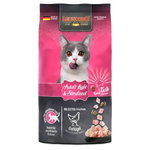 Buy 1 + 1 FREE Leonardo Dry Food For Adult Cats Light and Sterilised With Poultry 1.8 Kg Petfast.shop Leonardo Bundles Cat Dry Food Exclude Food petfast.shop EgyptDefault Title 1320.00