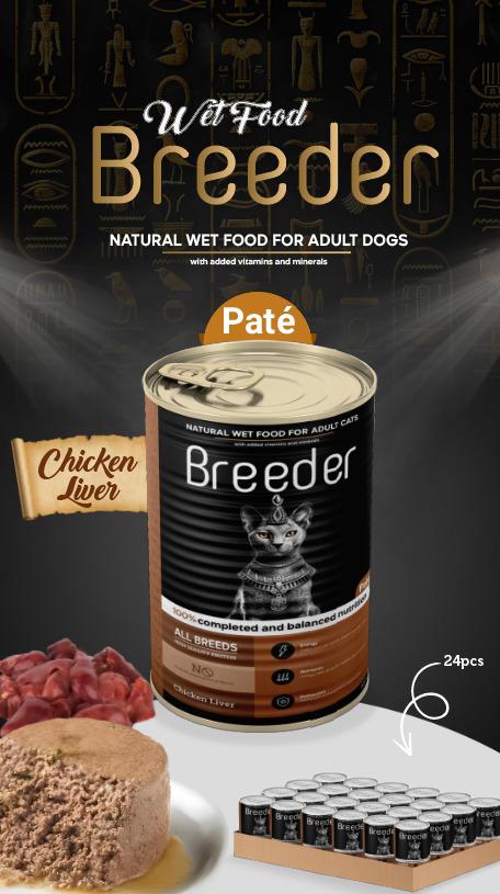 breeder pate canned food for adult cat chicken with liver 400g.
