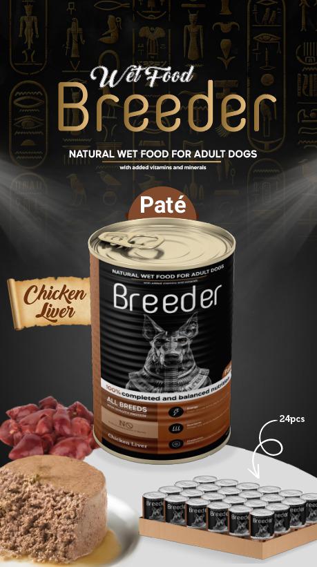 breeder pate canned food for adult dog chicken with liver 400g.