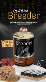 breeder pate canned food for adult dog chicken with liver 400g.
