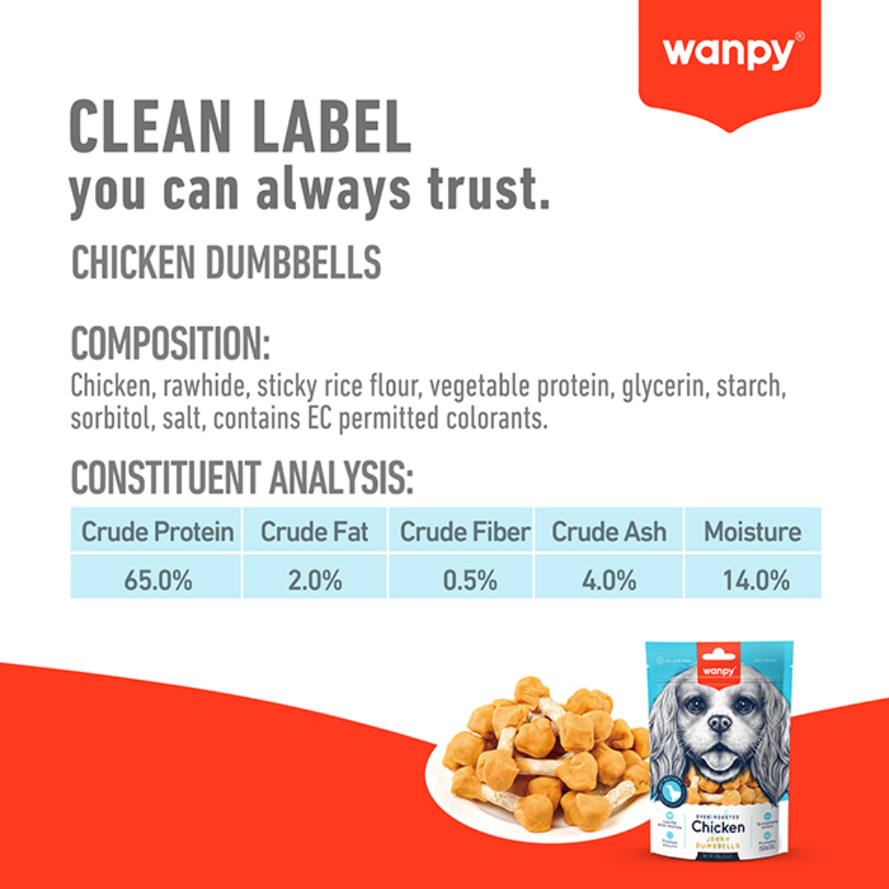 Wanpy Treat For Adult Dog Chicken Jerky Dumbbells 100 g