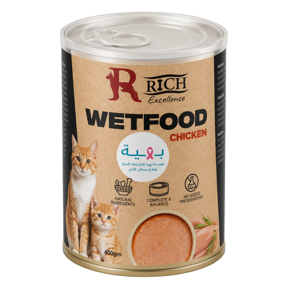A 400g can of RICH Excellence Wetfood Chicken cat food, featuring a brown kraft paper label with pictures of two cats and a bowl of wet food, set against a plain light background.