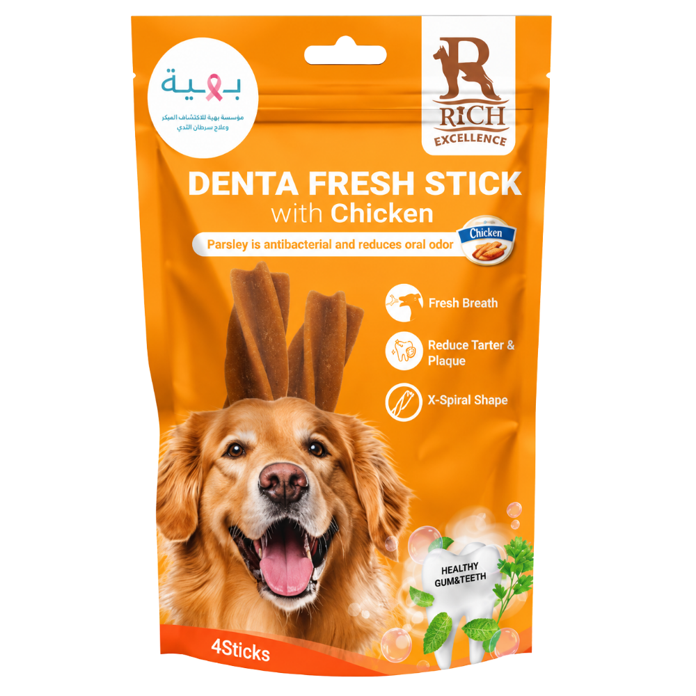 Rich Denta Fresh Sticks Chicken 4 Sticks