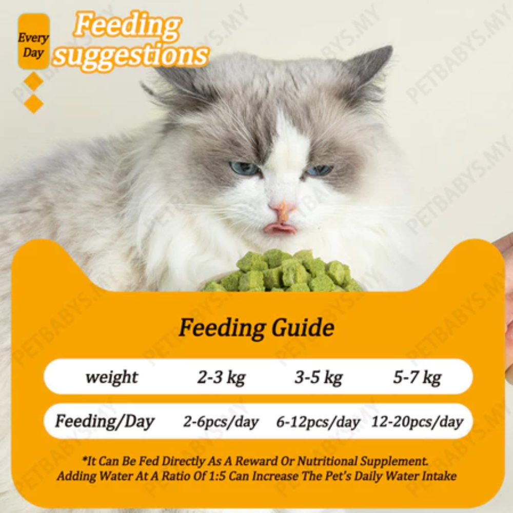 Cat Freeze Dried Chicken Cube 50g Petfast.shop PetLusci Cat Chewy Treat Treats petfast.shop EgyptDefault Title 250.00
