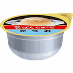 Instant noodles in a cup with a yellow lid on a white background