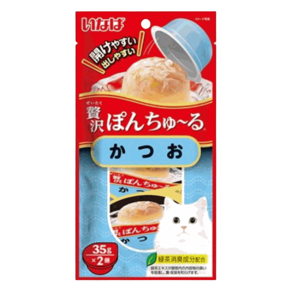 Cat food package with a red and blue design featuring a cat illustration on a white background.