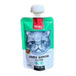 Wanpy Tasty Meat Paste, Salmon 90G.