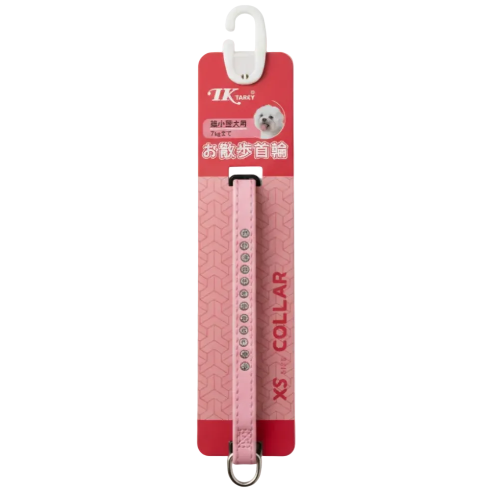 IK Pet COLLAR WITH BELL XS Petfast.shop IK Cat Dog leash & Coller & Harness Supplies petfast.shop Egypt PIK2955S Default Title 60.00