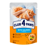 Club 4 Paws Pouch with Salmon in Gravy for Adult Cat 85 gr Petfast.shop Club 4 Paws Cat Food Wet Food petfast.shop Egypt PCL5975S Default Title 50.00