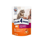 Club 4 Paws Pouch with Beef in Jelly for Adult Cats 100 gr.