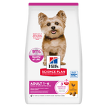 Hill's Science Plan Small & Mini Adult Dog Food with Chicken Petfast.shop Hill's Dog Dry Food Food petfast.shop Egypt1.5Kg 1040.00