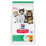 Hill's Science Plan Kitten Food with Chicken Petfast.shop Hill's Cat Dry Food Food Kitten petfast.shop Egypt300g 450.00