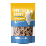 Pet Babys Cat Treat Chicken Liver 50g