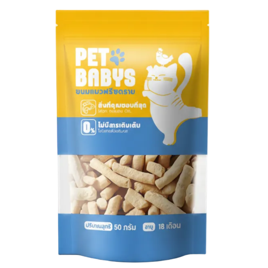 Pet Babys Cat Treat Goat Milk 50g