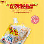 Super Cat Cats & Kitten Milk Lactose Free Susu Cair 150ml Petfast.shop Super Cat Cat Food Milk petfast.shop EgyptDefault Title 280.00