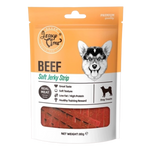 Package of Jerky & Lime Beef Soft Jerky Strip for dogs with a dog's face on the packaging.