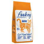 Lookey Basic Cat Dry Food 20Kg.