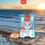 Wanpy Wet Food Adult Cat Tuna In Gravy 70G