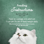 Fancy Feast Medleys Tender Turkey Primavera with Tomatoes, Carrots & Spinach Cat Wet Food85g Petfast.shop Fancy Feast Cat Exclusive Food Wet Food petfast.shop Egypt PFA6891S Default Title 225.00