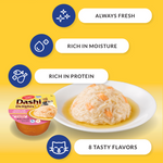 Dashi Delights Chicken With Scallop Recipe 70 g Petfast.shop dashi Cat Food Wet Food petfast.shop EgyptDefault Title 140.00