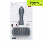 الفرشة Item 1